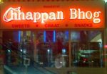 Shri Chappan Bhog