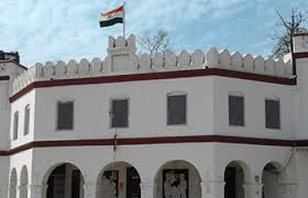 Government Shree Krishnajirao Pawar Government P.G. College