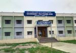 Government Polytechnic College