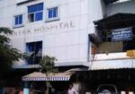 Vinayak Hospital