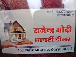 Saksham Properties Dewas