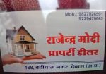 Rajendra Modi Property Broker
