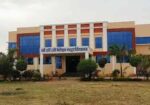 B C G Education College