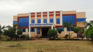 B C G Education College