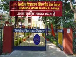 Kendriya Vidyalaya BNP