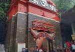 Dewas Mata Mandir
