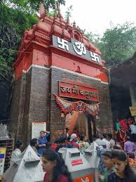 Dewas Mata Mandir