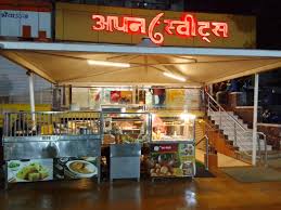 Apna Sweets & Restaurant