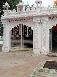 Dasha Mata Mandir